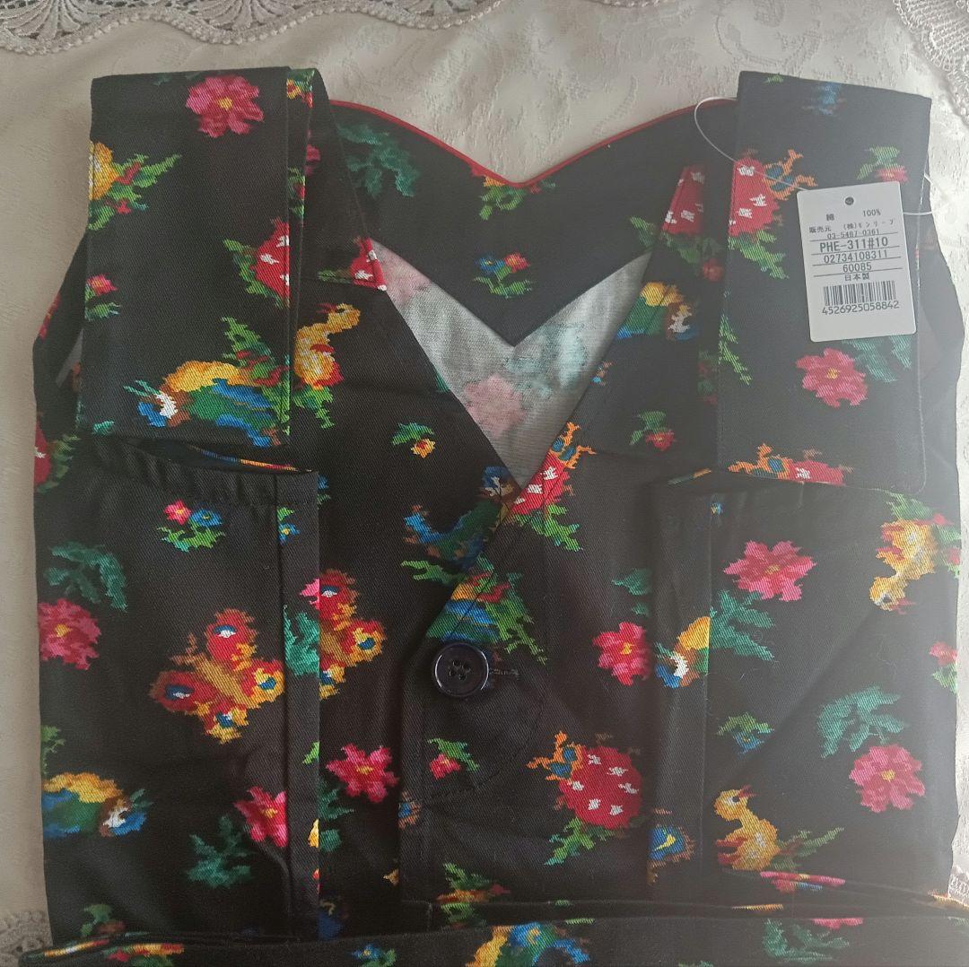 フェイラーハイジ☆エプロン