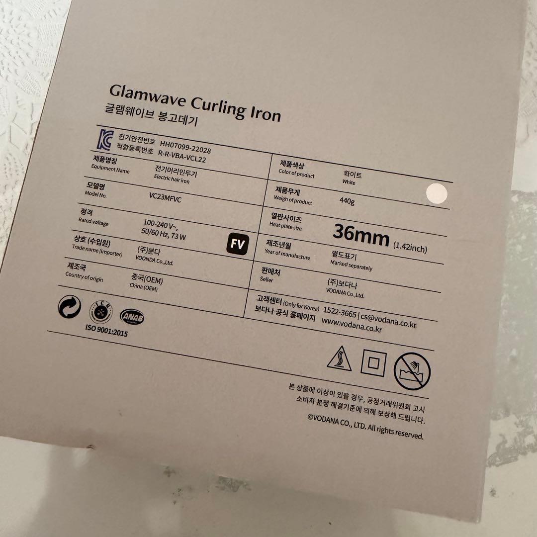 VODANA カールアイロン 36mm ホワイト 新品未使用