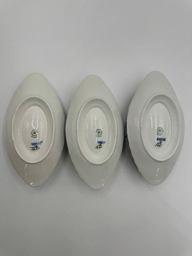  ブルーフラワー カーブ ソース ボート&スタンド