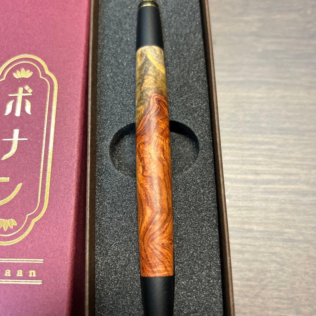 ボナンペン　本花梨瘤源平　シャーペン　真鍮金具　新品未使用