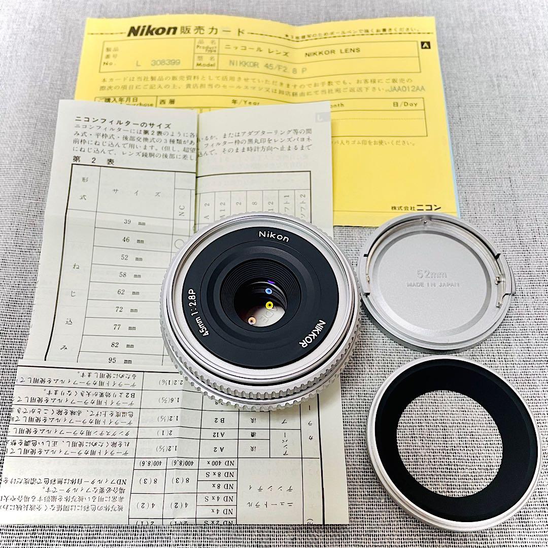 【箱付・極上品】Nikon Ai Nikkor 45mm F2.8P シルバー☆