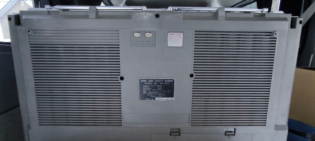 VICTOR　RC-M70　ラジオのみ確認　整備　メンテナンス前提　中古品　蔵出