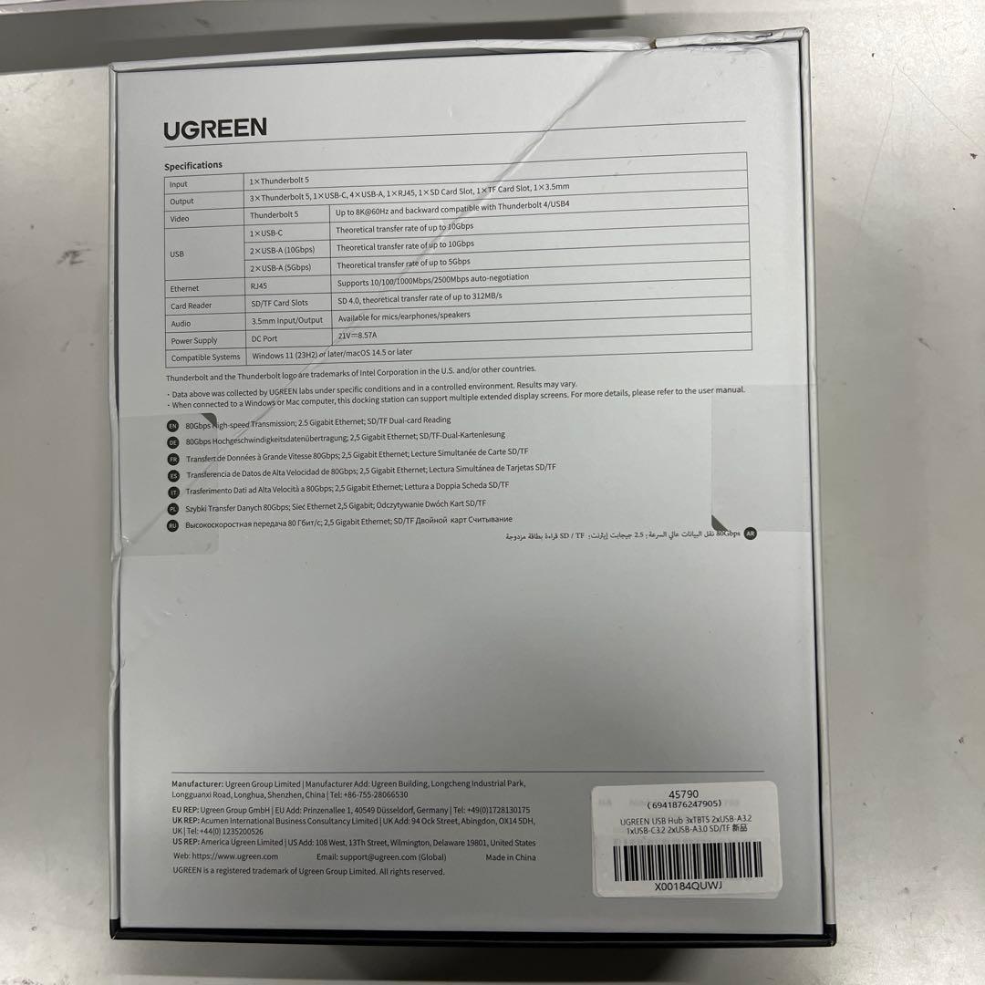 その他 UGREEN Revodok 13-in-1 Thunderbolt 5