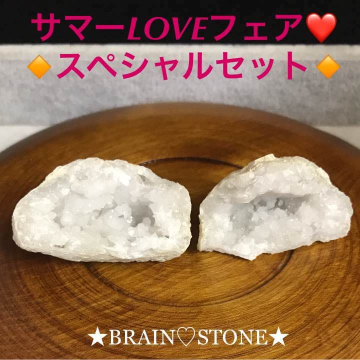 ★限定特選NEW★極上レーザー彫刻【80mm丸玉♢ドラゴンボール五本爪双龍】❤️