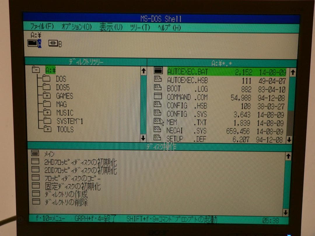 NEC PC-9821Ce2 MSDOS FM音源 OK! CFカード 動作品