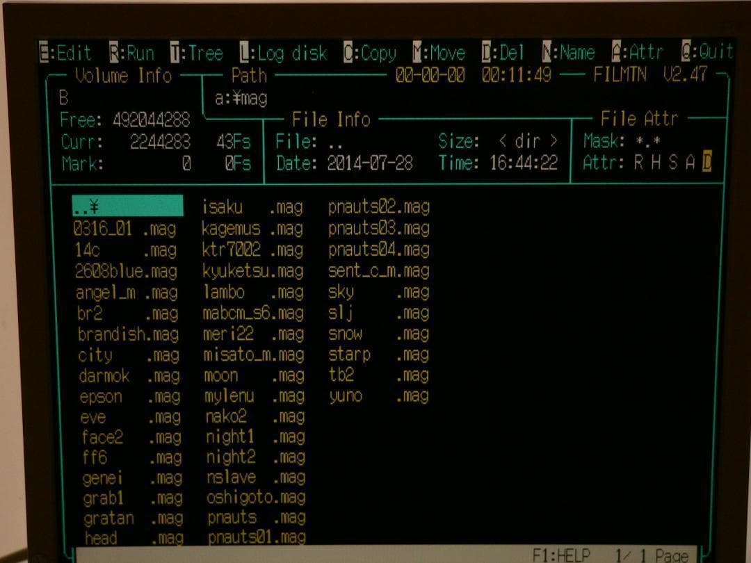 NEC PC-9821Ce2 MSDOS FM音源 OK! CFカード 動作品