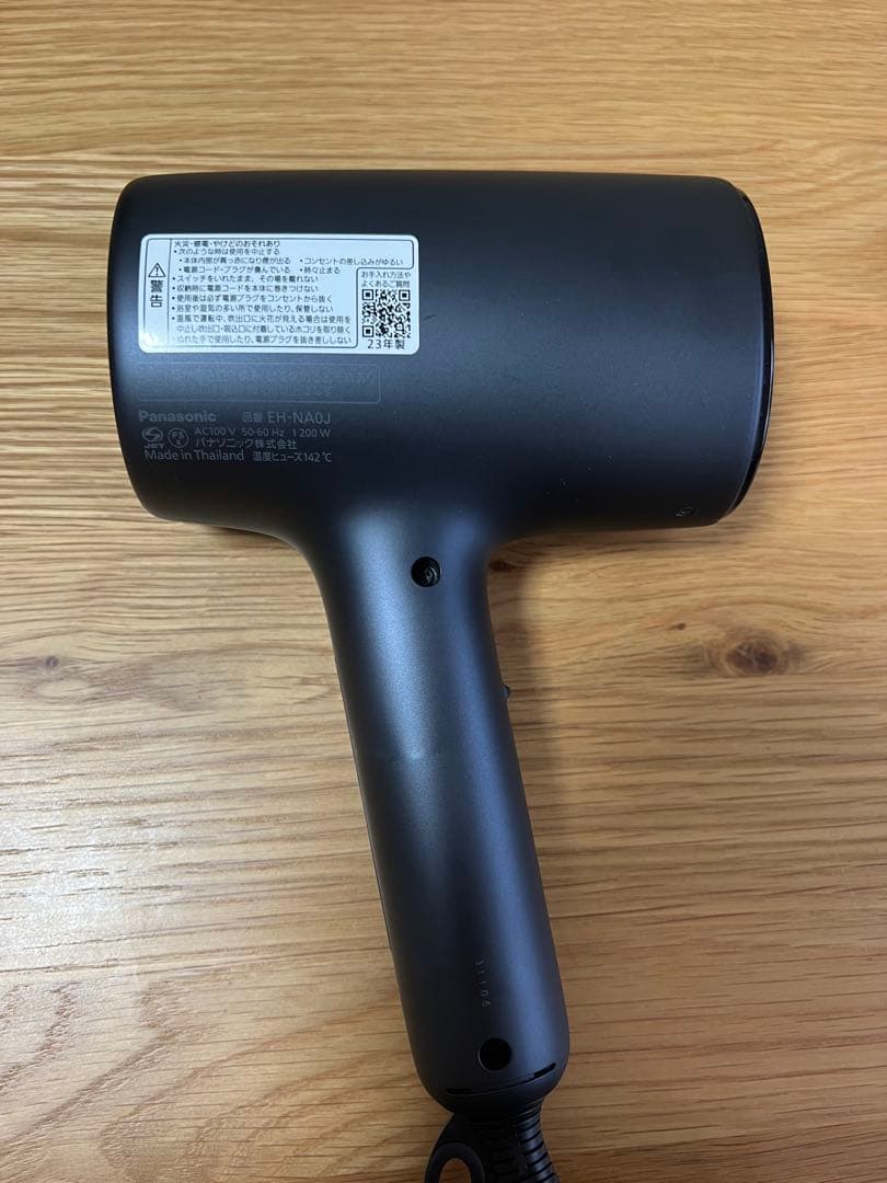 【美品】Panasonic ヘアドライヤー ナノケア EH-NA0J