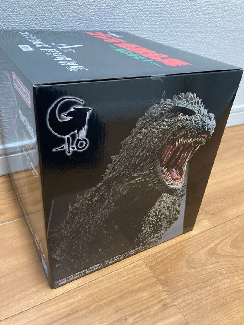 一番くじ ゴジラ 怪獣乱舞-荒ぶるモノ- A賞 ゴジラ(2023)怪獣咆胸極