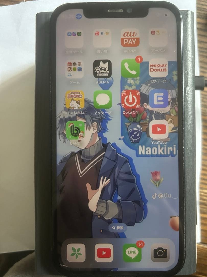 iPhone12 ジャンク　バッテリー死んでます