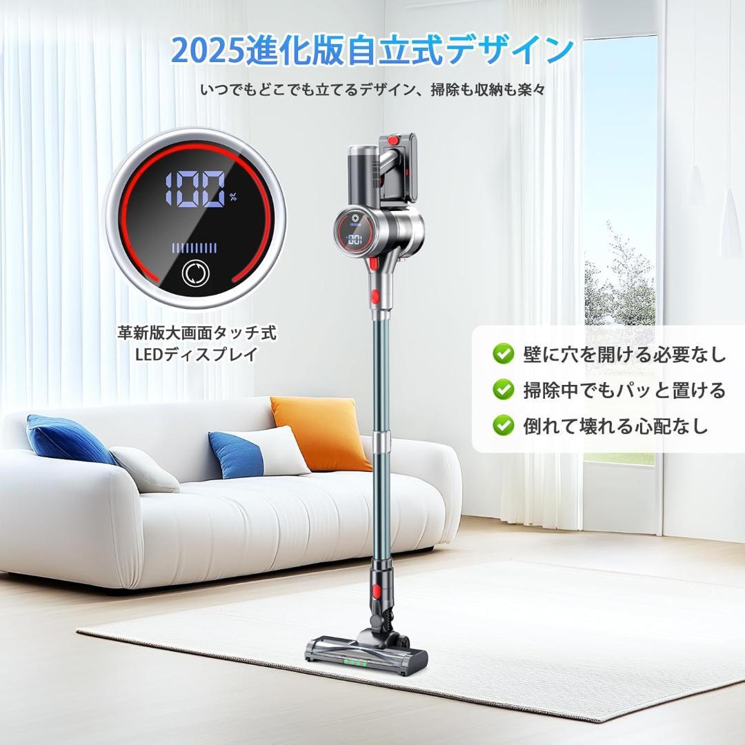 掃除機 コードレス65Kpa超強力吸引コードレス掃除機 サイクロン式　2WAY