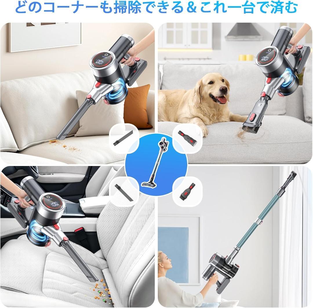 掃除機 コードレス65Kpa超強力吸引コードレス掃除機 サイクロン式　2WAY