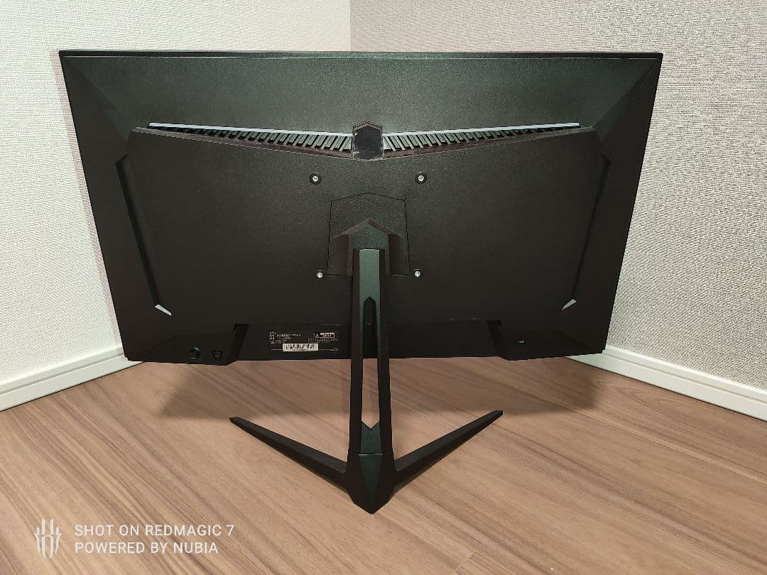 IRIE FFF-LD25G5 ゲーミングモニター