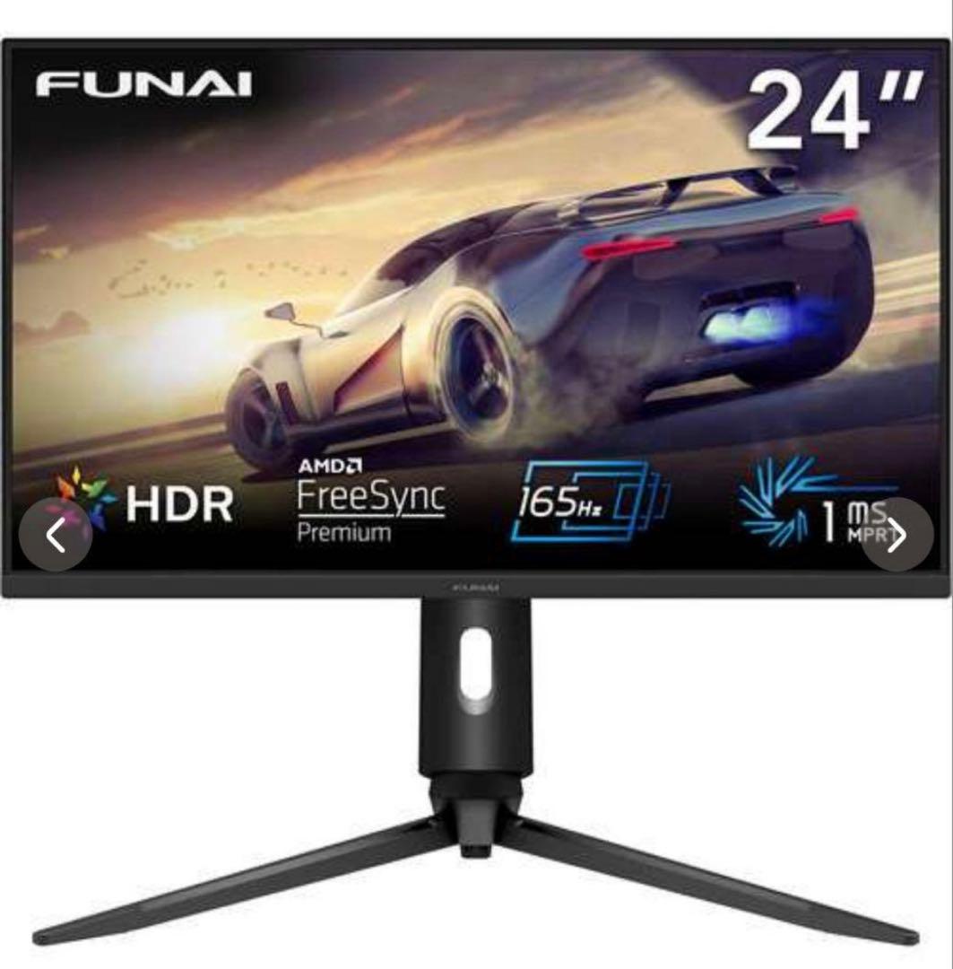 新品FUNAI FGM-24F350 ゲーミングモニター 24型 165Hz