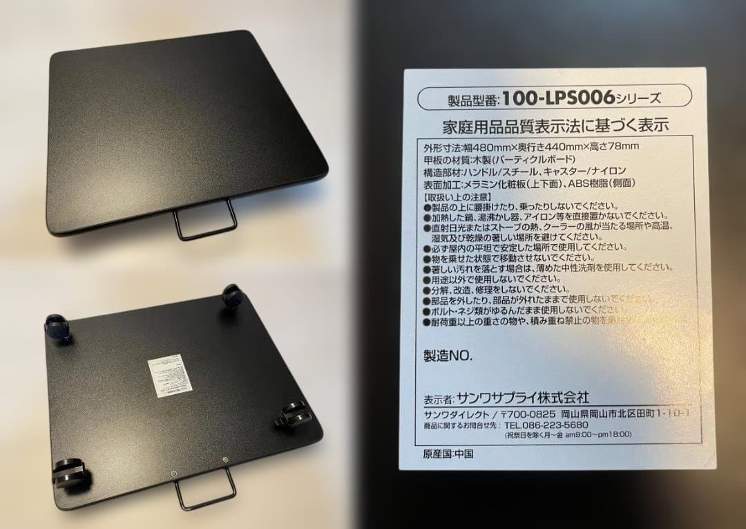 EPSON インクジェットプリンター複合機 PX-1700F ※台車付き