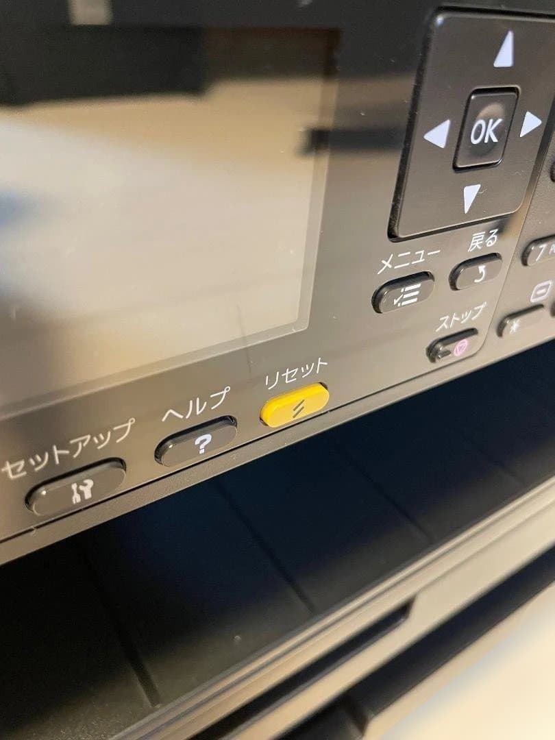 EPSON インクジェットプリンター複合機 PX-1700F ※台車付き