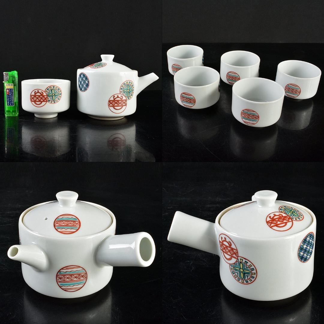 九谷焼　須田青華造　色絵　丸波模様　急須　煎茶碗　五客　共箱　D　R5999B