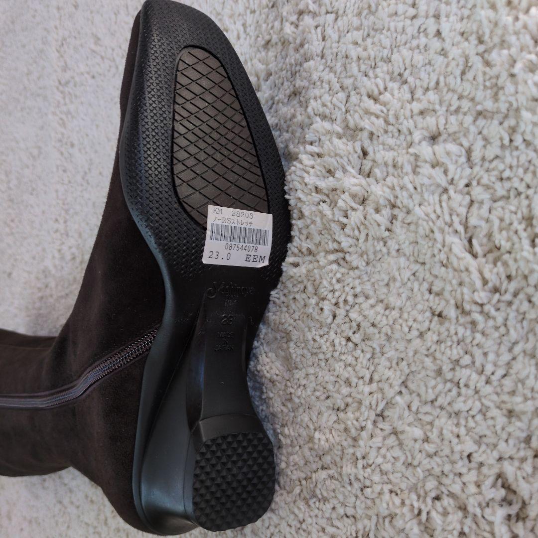 【未使用品】❳銀座YOSHINOYAダークブラウン スエード ロングブーツ