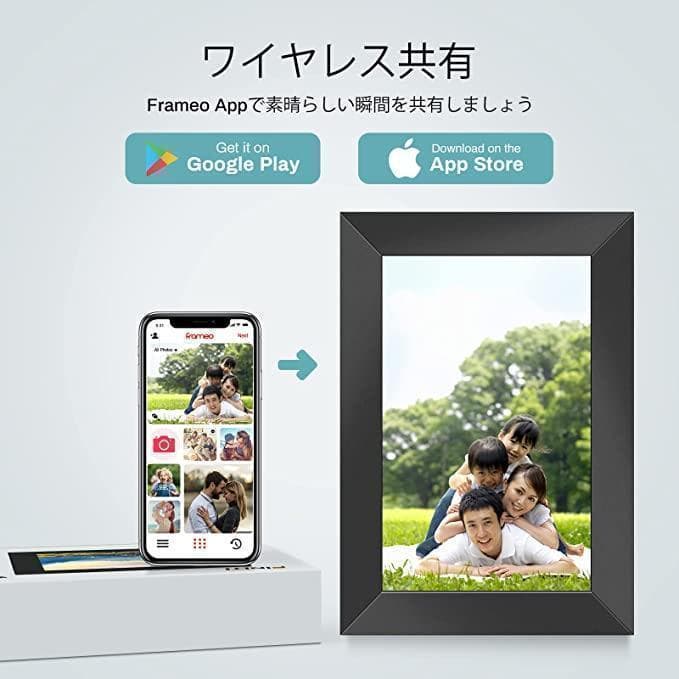 ❤プレゼントに❤デジタルフォトフレーム　家族の近況報告に！包装可！