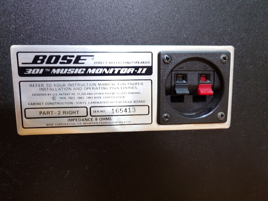 BOSE　301 music monitor-Ⅱ　天井吊下げブラケット　付き