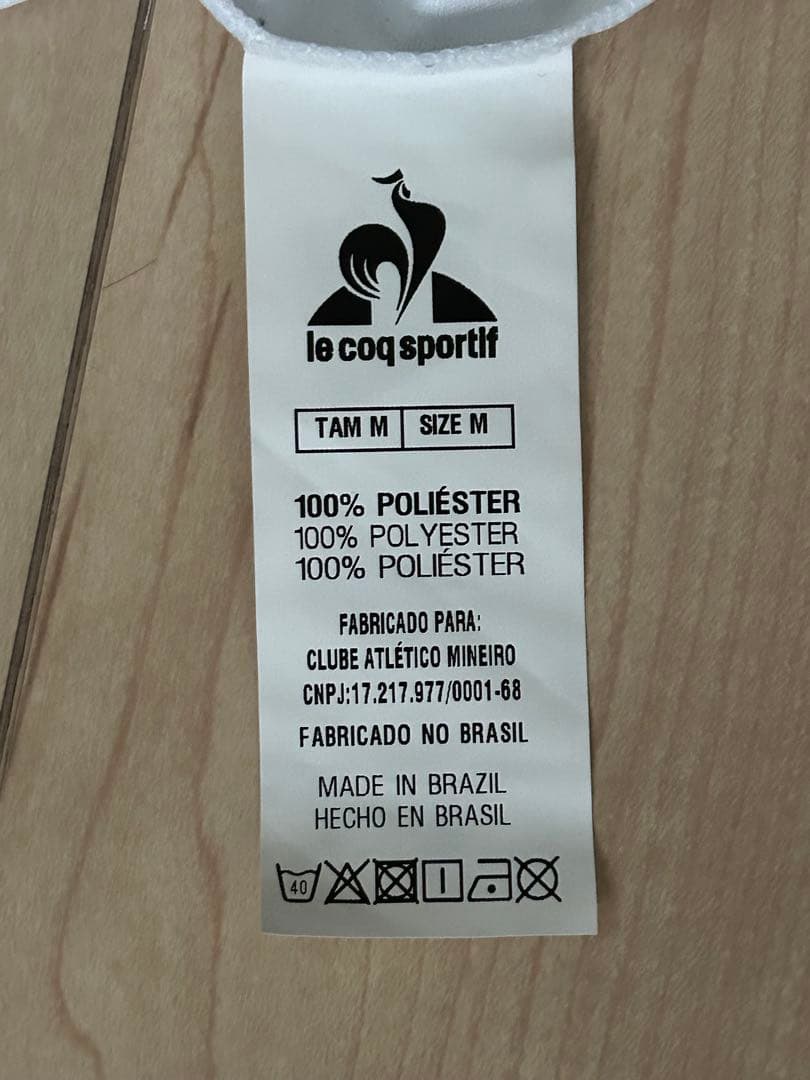 正規品、ブラジルリーグ アトレチコミネイロユニフォーム　フッキ7番 フラメンゴ