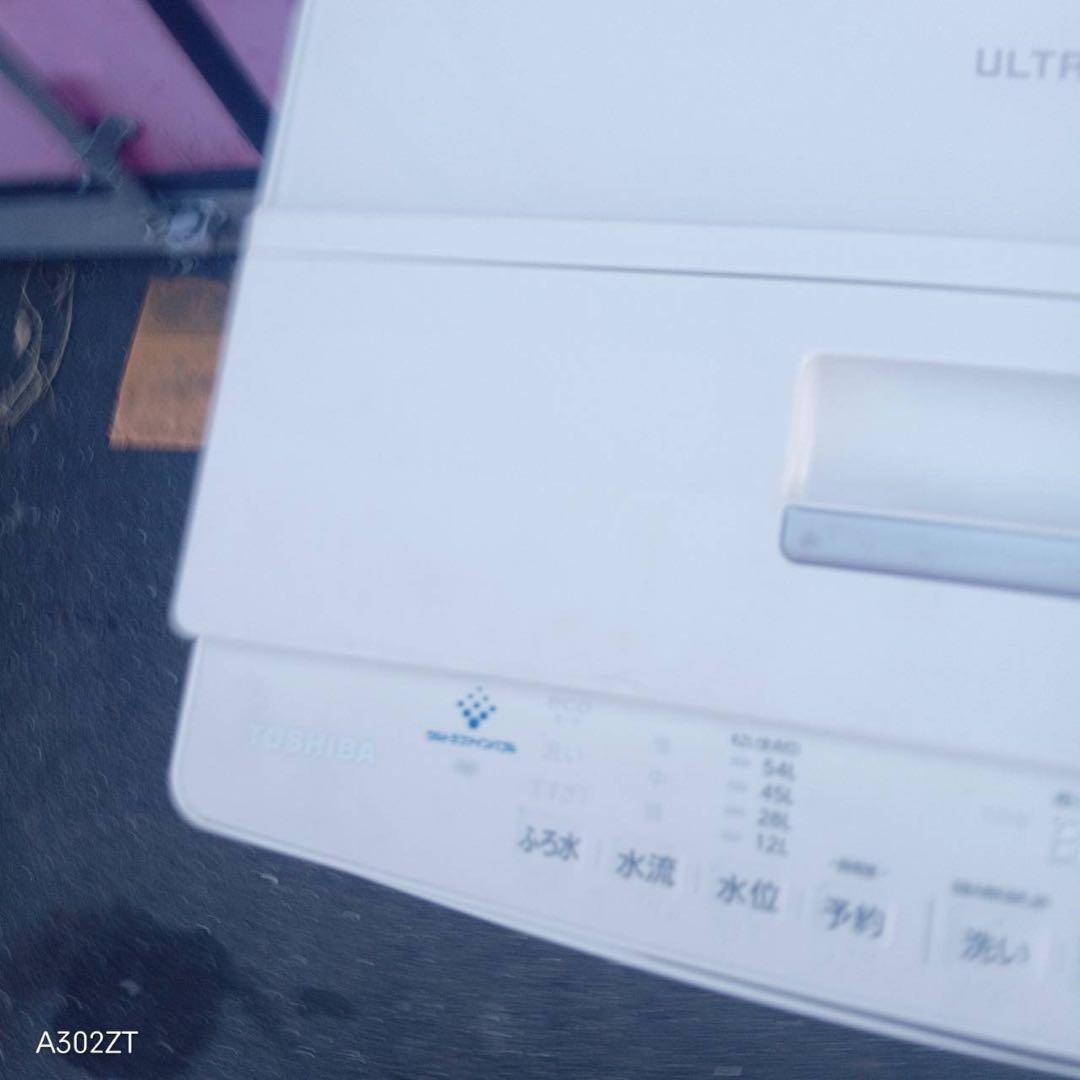 Z164★2022年製★東芝　洗濯機　8KG インバーター　ホワイト　一人暮らし