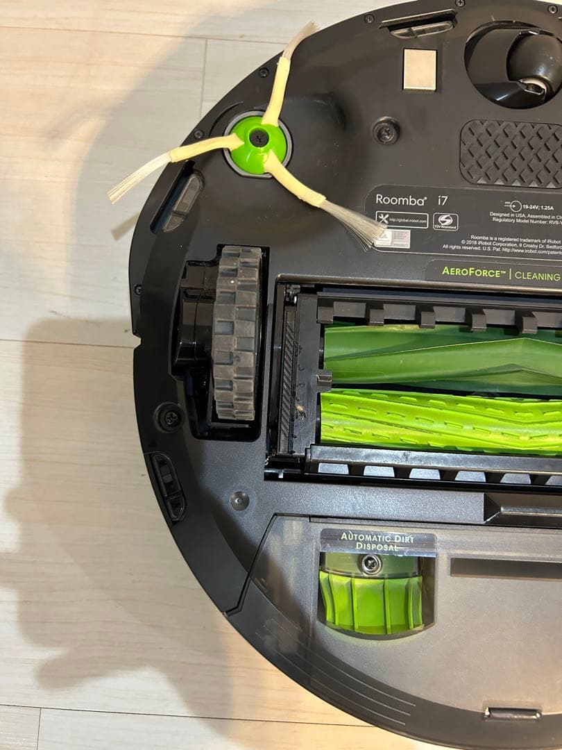 【美品】アイロボット ルンバ i7+ ロボット掃除機