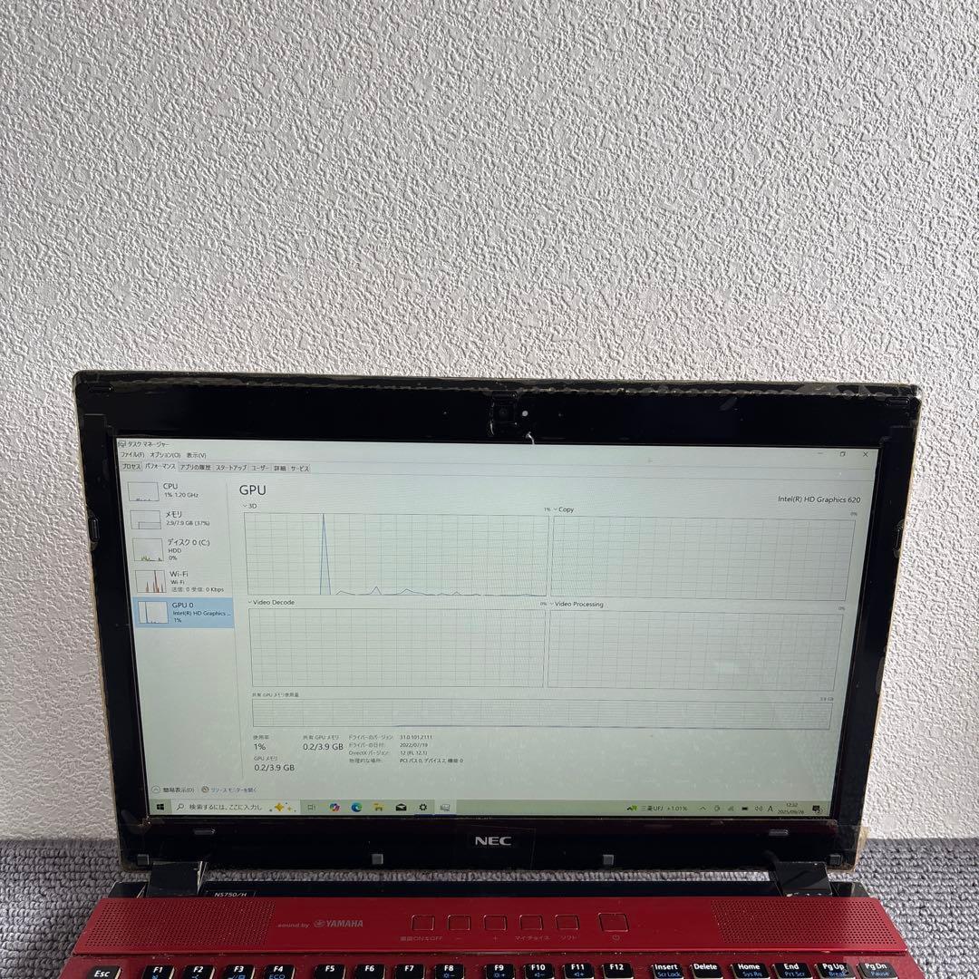 NEC LAVIE NS750/H i7-7500U メモリ8GB タッチパネル