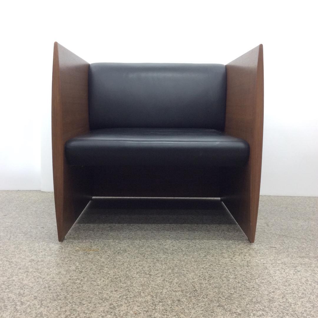 CondeHouse カンディハウス ブリーズ アームチェア