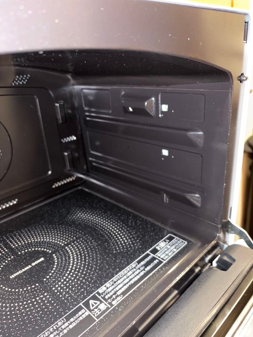 東芝過熱水蒸気石窯オーブンレンジ 　　ER-WD 3000(W) 2021年製