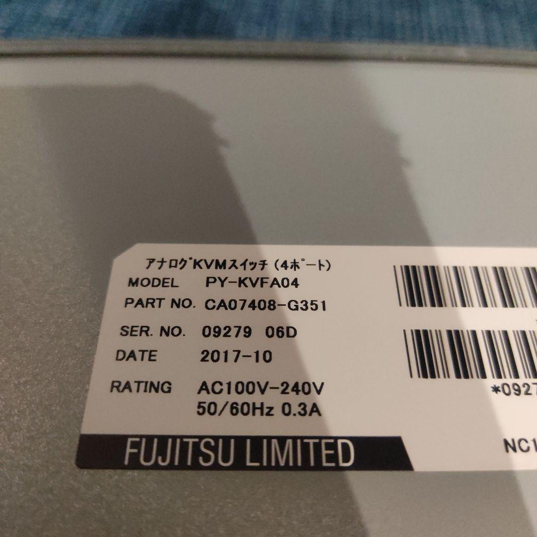 FUJITSU KVM本体 + ケーブル3本