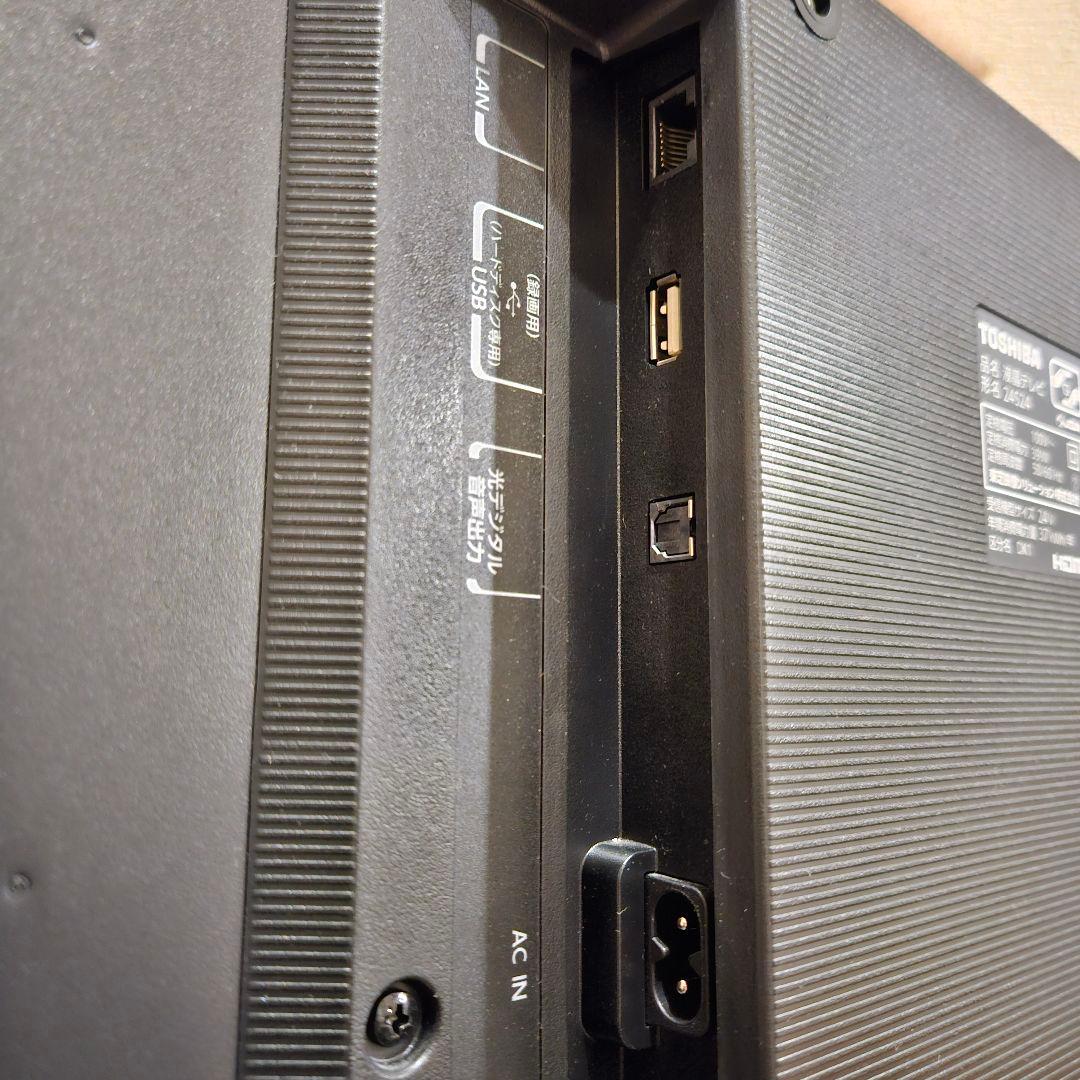 東芝 REGZA 24V型 液晶テレビ 24S24 2021年製 付属品完備