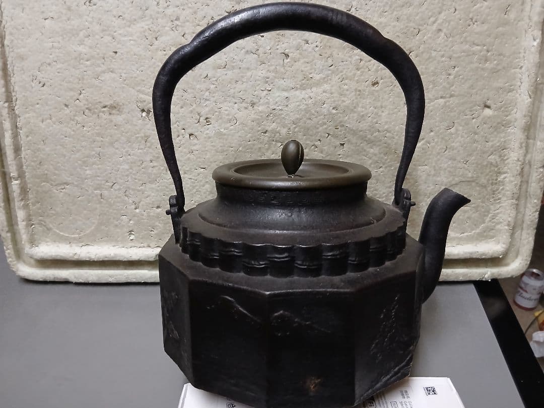 鉄瓶　龍文堂　江戸？　直径22センチ　時代物