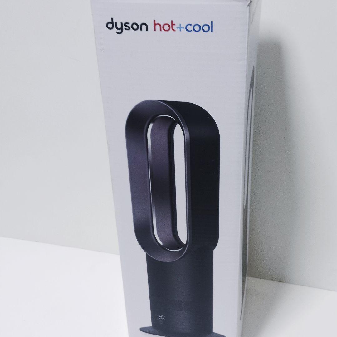 dyson ダイソン 【2023年製】AM09 ホット＆クール 羽根なし
