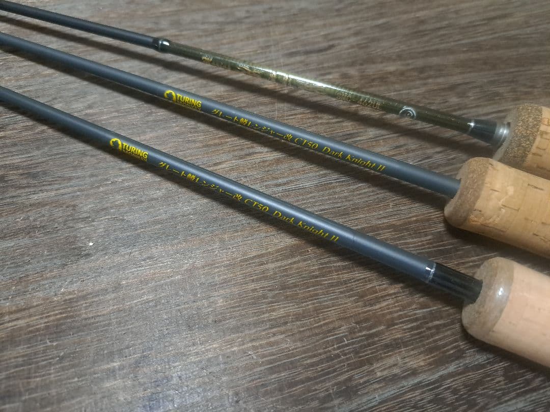 新品&美品　ショートロッド3本　鱒レンジャー　Dark Knight Ⅱ・他