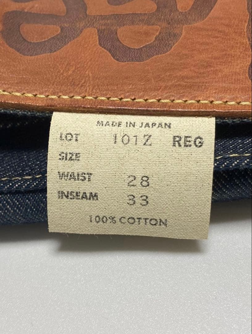 Lee アメリカンライダース 101Z レギュラーストレートデニム