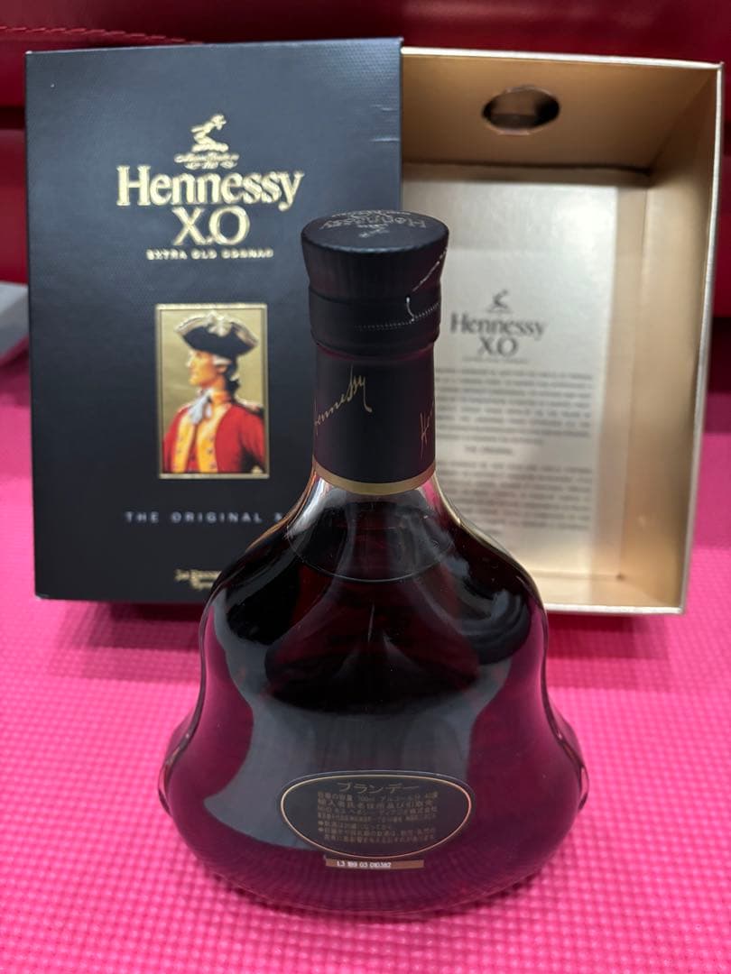未開封 Hennessy ❣️クリアボトルXO 黒キャップ　ギフトボックス