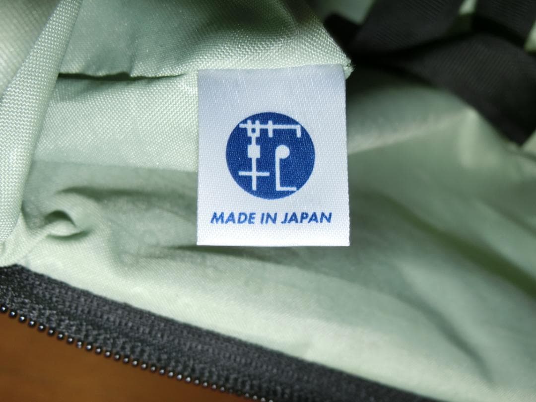 プロテカ　ソリエ2 ソフトキャリーケース40cm・21リットル