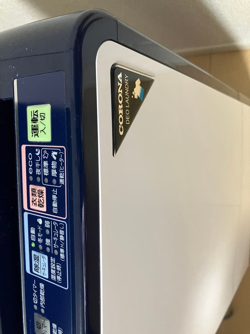 コロナ　CORONA CD-H1021 除湿機