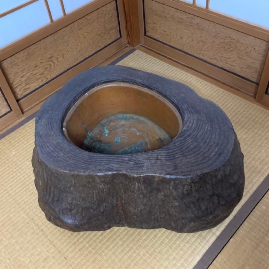 古い味のある火鉢 囲炉裏 座卓 木製 銅製 切り株 くり抜き 縁付 大型 レトロ