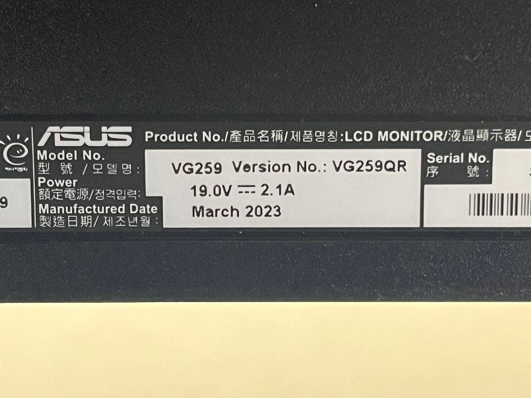 ASUS TUF GAMING モニター　VG259QR