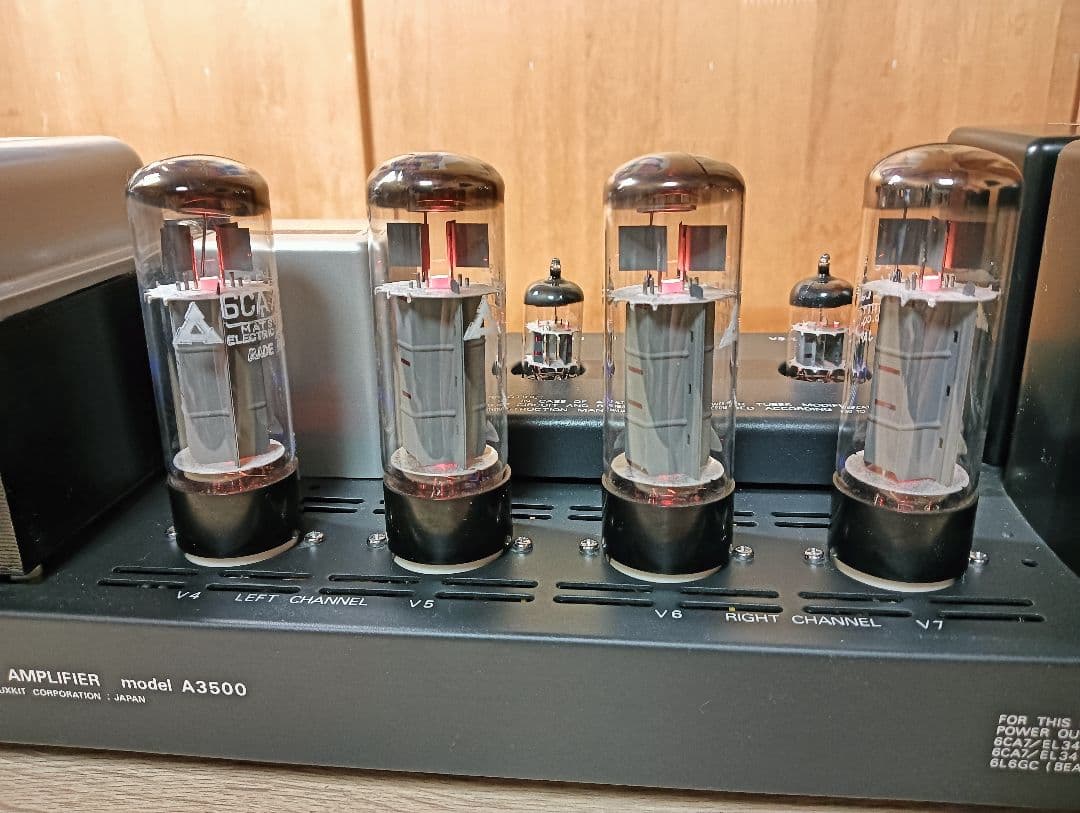 【動作確認済・美品】A3500 LUXKIT 真空管パワーアンプ　マニュアル付