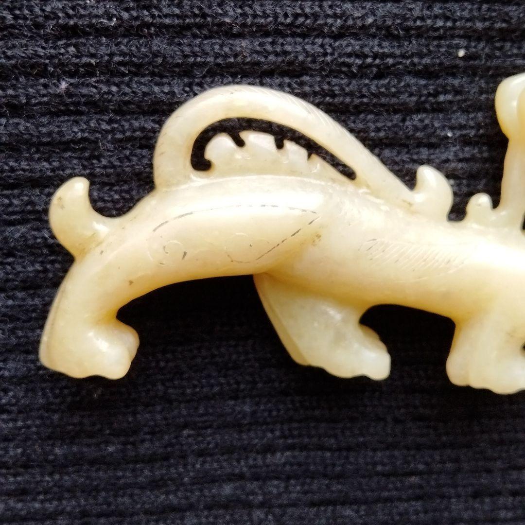 中国骨董　旧蔵書道珍品清の時代龍彫刻古玉筆置き希少貴重古くから愛用され玉製筆置き