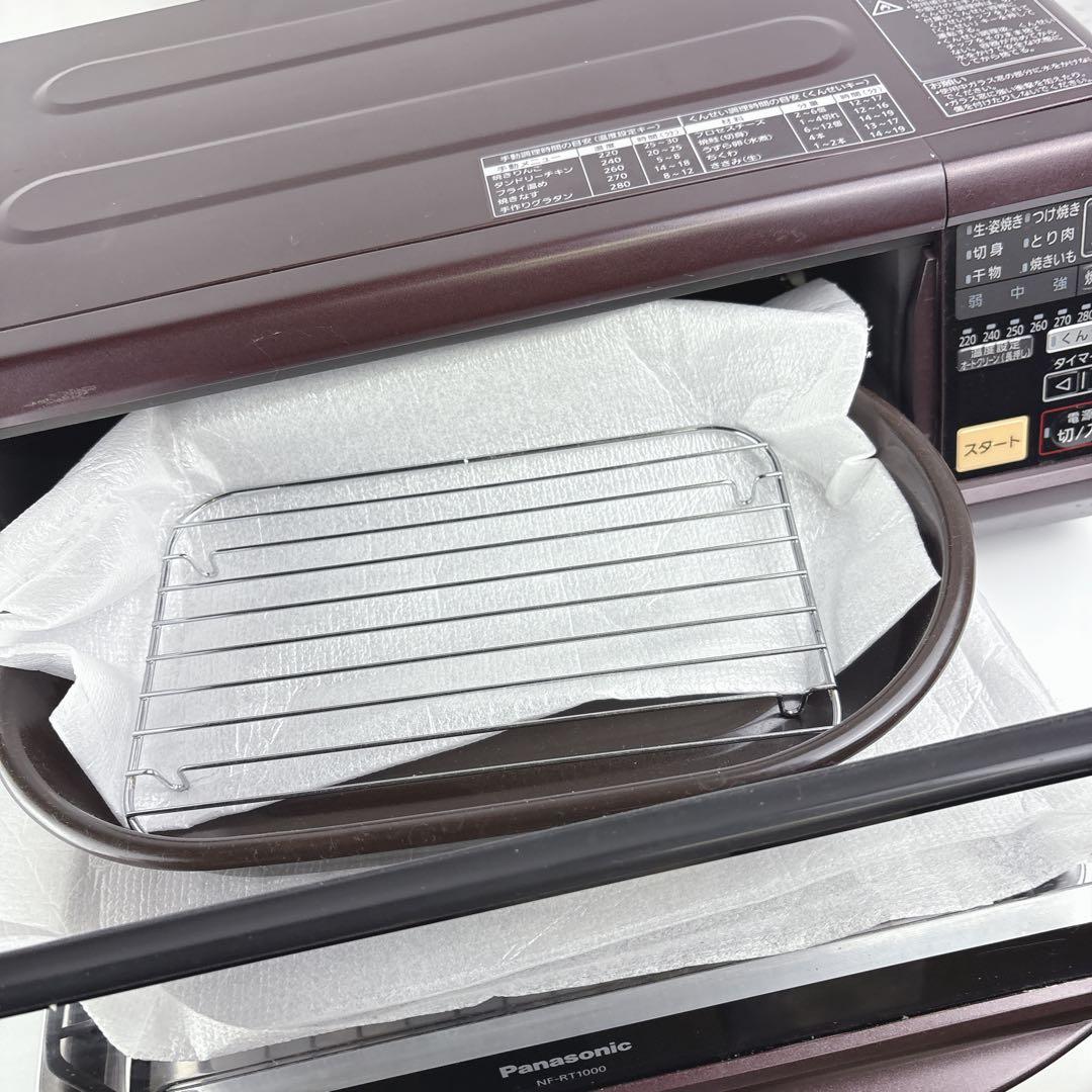 未使用 パナソニック けむらん亭 NF-RT1000-T スモーク＆ロースター