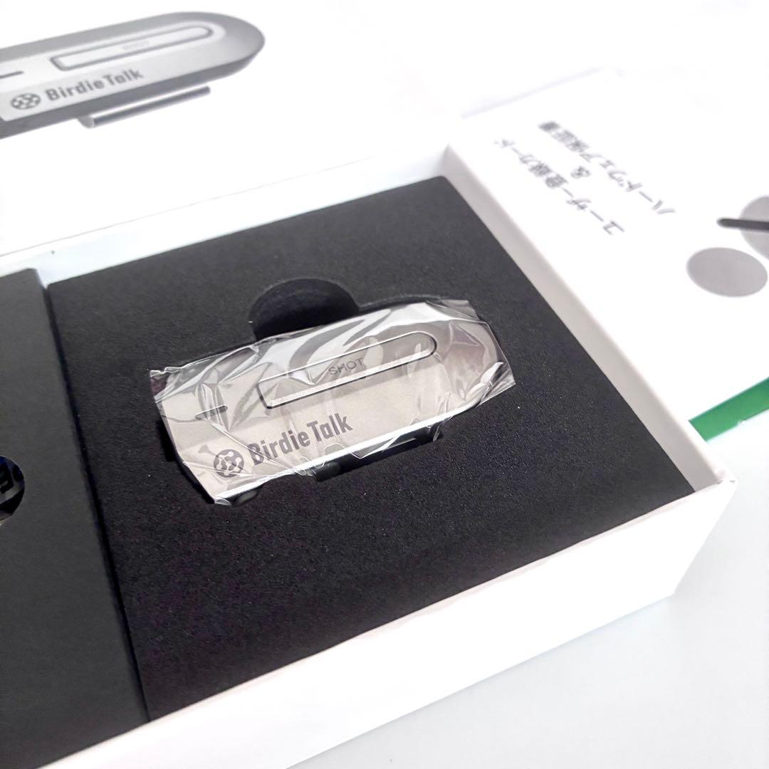 【新品未使用】 BirdieTalk バーディートーク　対話型ゴルフAIデバイス