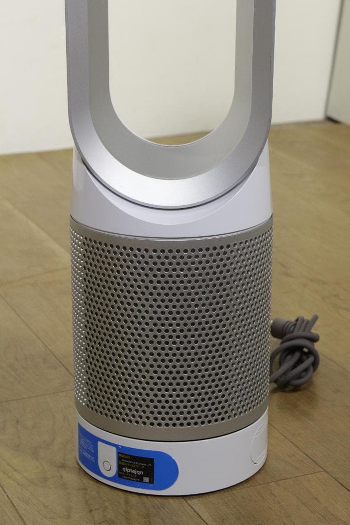 ダイソン★TP03★空気清浄機能付き扇風機★リモコン付き★26畳★