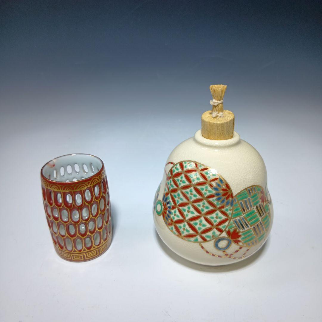 値下げ茶道具　茶箱一式