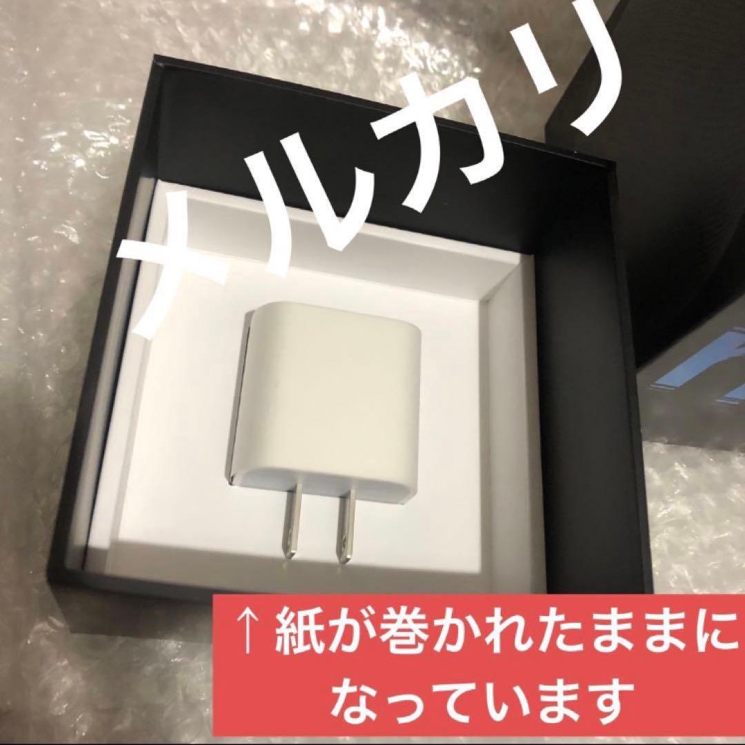 【美品】 Pod mini 2台セット 完動品
