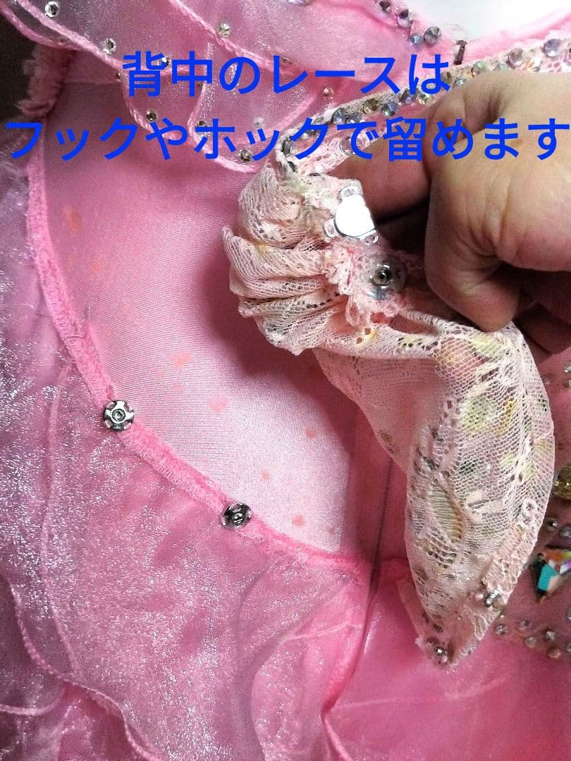 社交ダンス♡モダン　スタンダードドレス