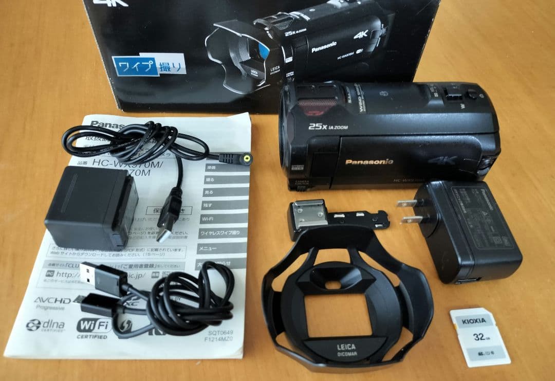 【値下げしました】Panasonic 4Kビデオカメラ HC-WX970M