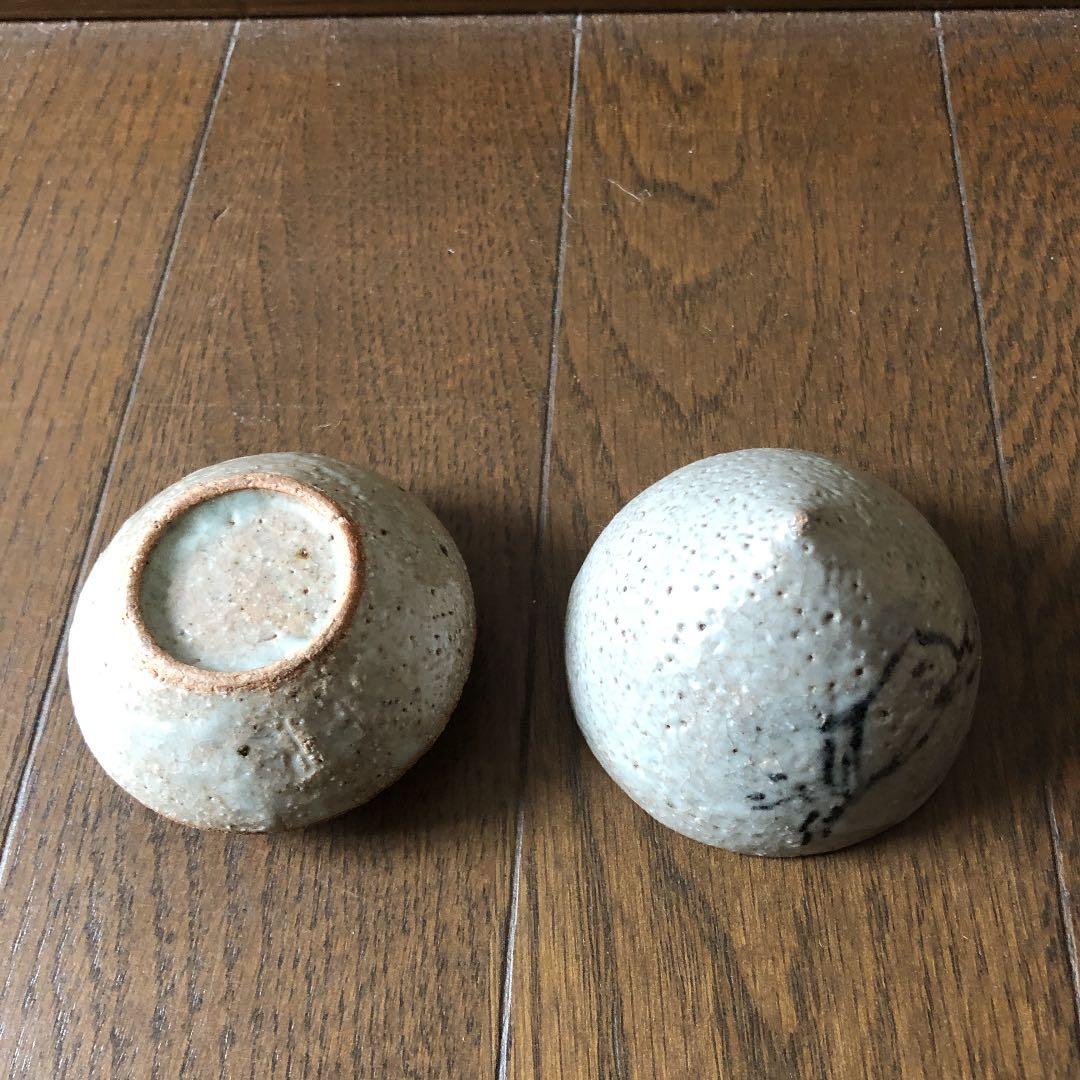 茶道具 相馬焼 絵馬 香合 鵬雲斎 顔 あり。